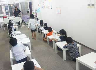 大阪市にある学童保育のNPO法人未来キッズ